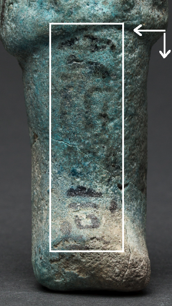 Co. 5645